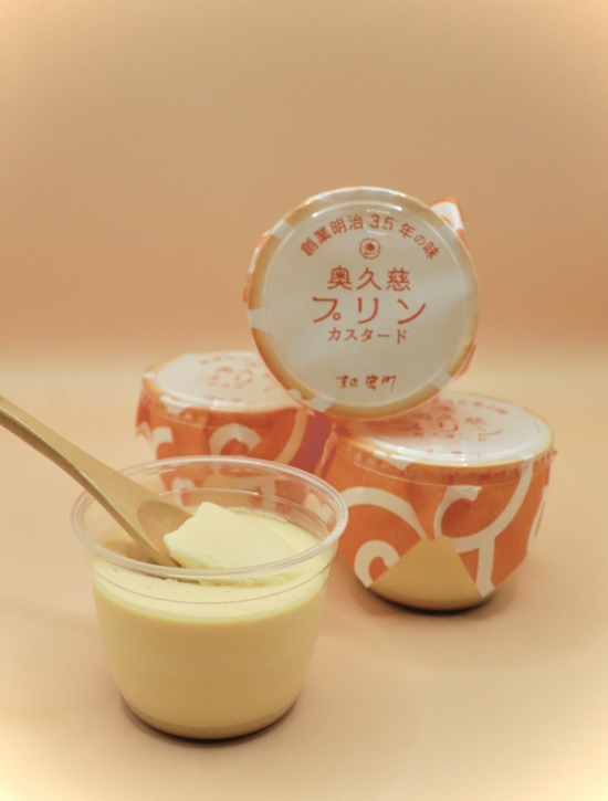 商品購入｜宮川製菓 大子町